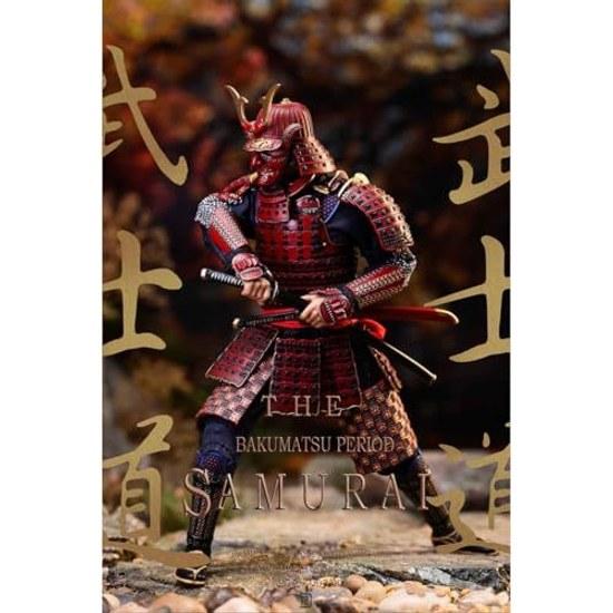 HiPlay D12TOYS 1 12 Bakumatsu Loyaler Samurai Legierung Standardversion D12003 Bewegliche Figur Bemalt Fertigprodukt