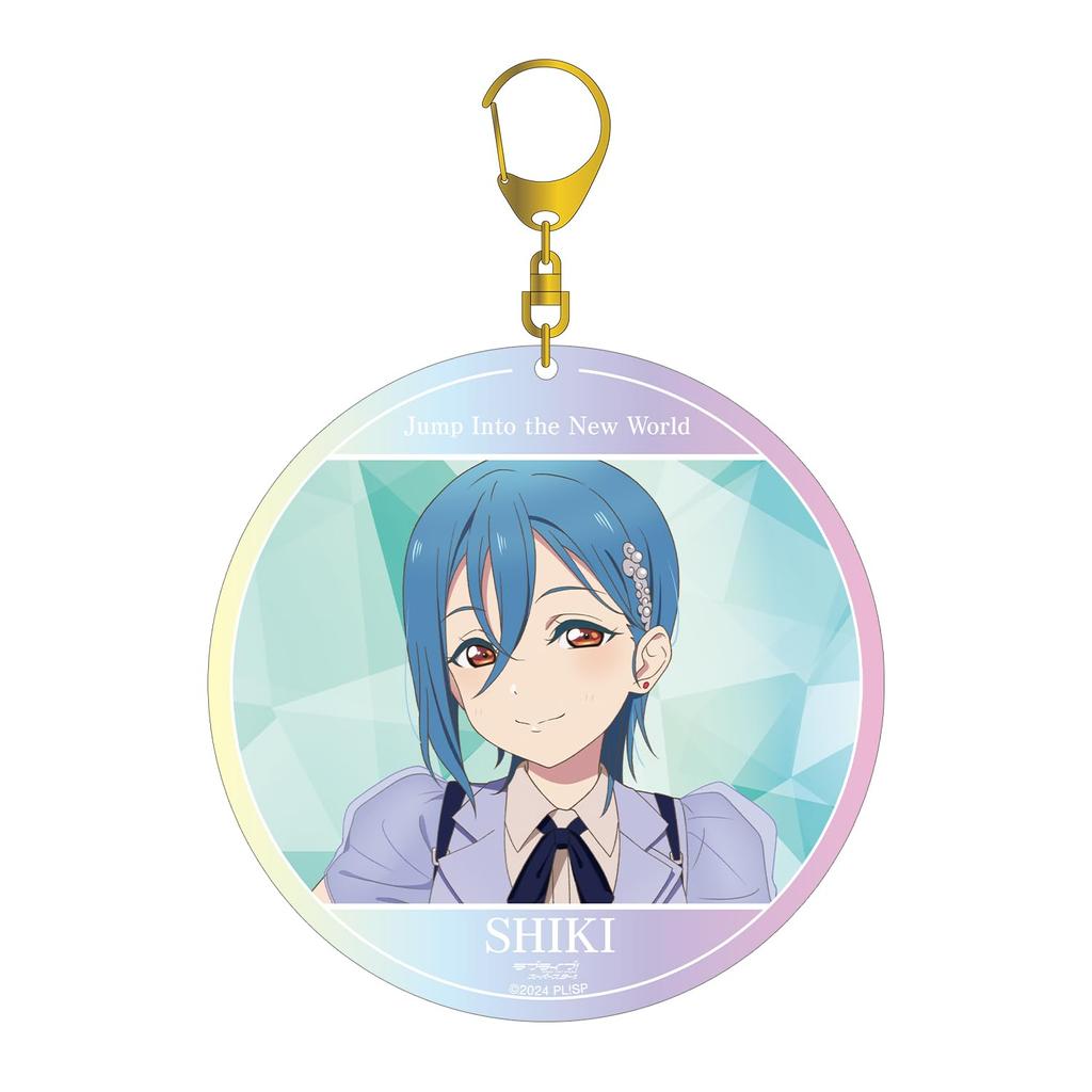 Love Wakana Shiki Jump Into the New World Aurora BIG Acrylic Keychain Live! Superstar!! ver.