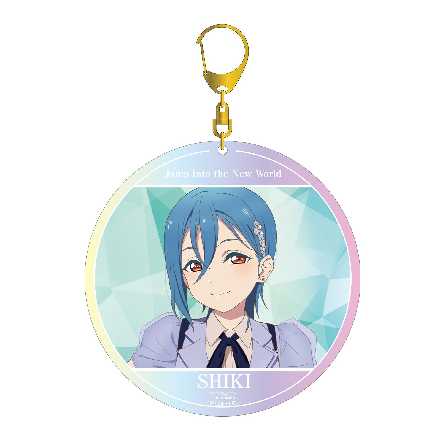 

Love Wakana Shiki Jump Into the New World Aurora BIG Acrylic Keychain Live! Superstar!! ver.