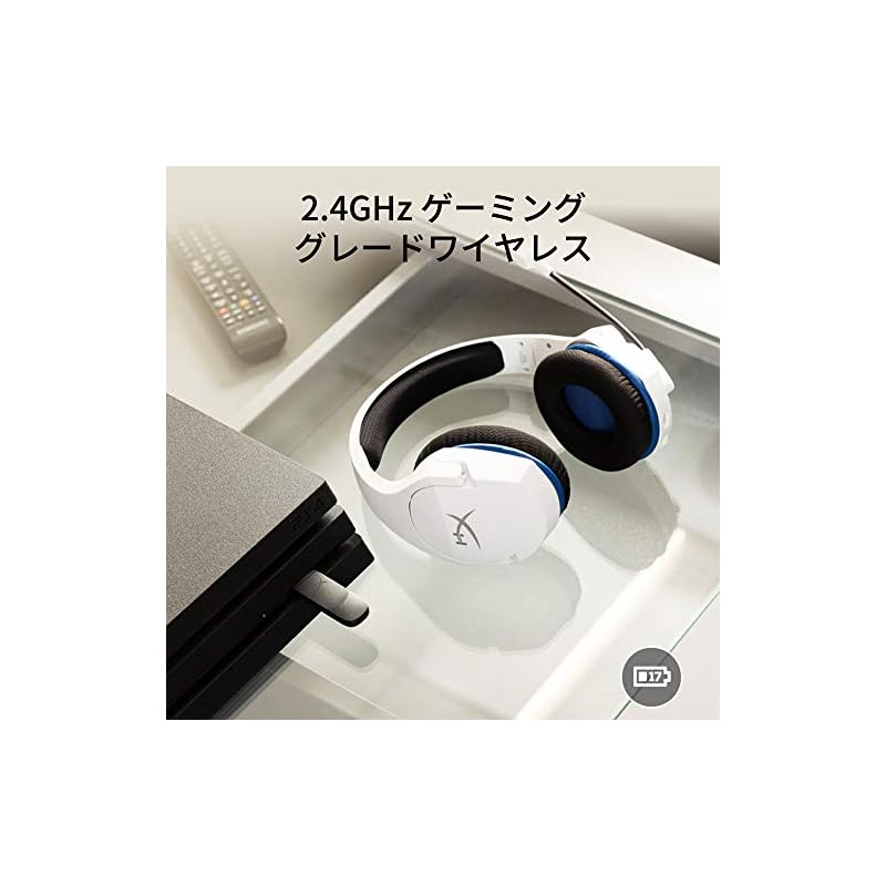 HyperX Cloud Stinger Core Wireless Gaming Headset, PS5/PS4/PC Compatible, White, 2-Year Warranty, HHSS1C-KB-WT/G 4P5J1AA