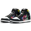 Nike Sb Dunk High 'TV Signal' Skateboard Shoes CZ2253-100