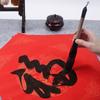 Rhapis Humilis Pole Calligraphy Brush Wolf/Wool/Bear Hair Large Size Chinese Painting Pen Spring Couplets Writing Wolf Hair
