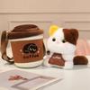 20cm Coffee Cup Cat Series Plush Backpack White Cat Calico Cat Plush Toy Crossbody Bag Girlish Heart Doll Girl's Gift