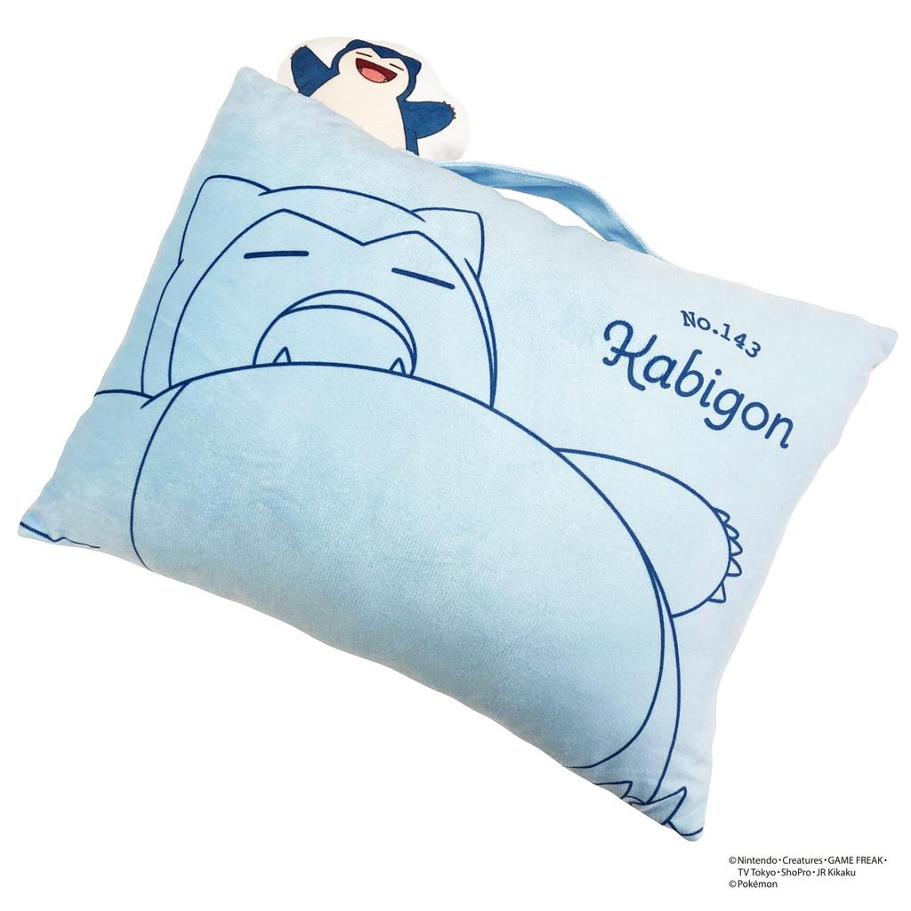 MORIPiLO Morishita Body Pillow Pokemon Snorlax 28x39cm with Handle Stuffed Toy Cushion Pokemon Character Goods Blue 4621151