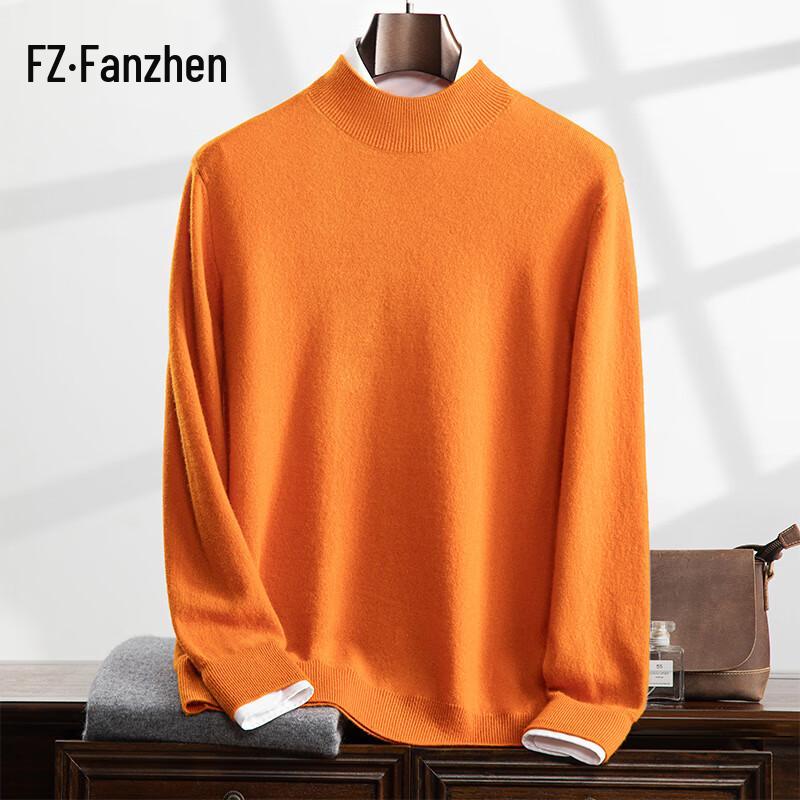 Fanzhen Men's Half-High Collar Cashmere Blend Sweater