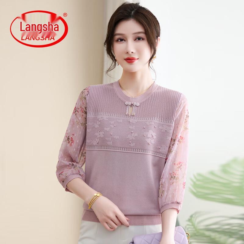 LangSha Mid-Aged Women s Ice Silk Seven-Sleeve Top 2XL