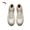 Anta Zero-Sense High-Top Casual Sneakers for Women