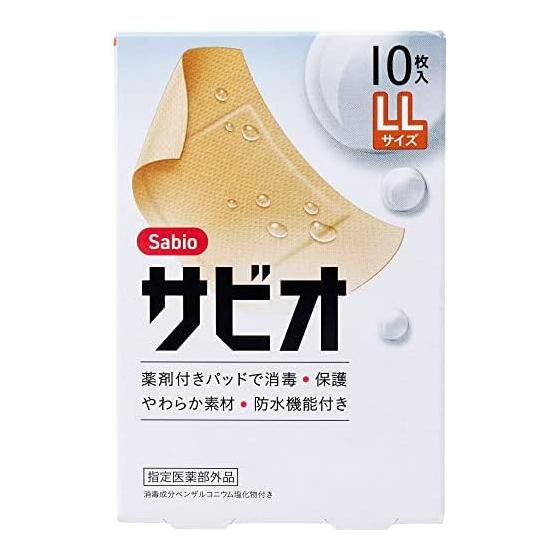 Savio Emergency Bandage LL size 10 pieces