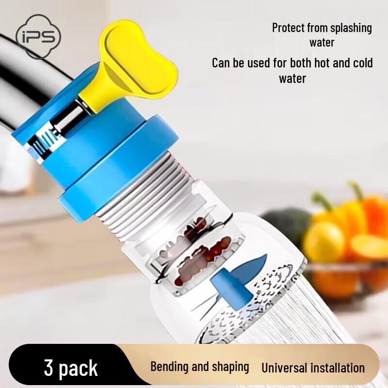 Baoshi Основные товары для дома и кухни