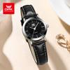 OPK Brand Women's Steel Belt Watch Simple and Fashionable Quartz Waterproof 6019
