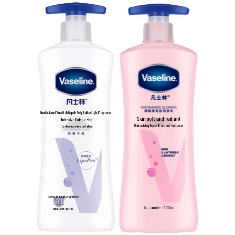 Набор лосьонов для тела Vaseline с ниацинамидом для осветления и интенсивного восстановления