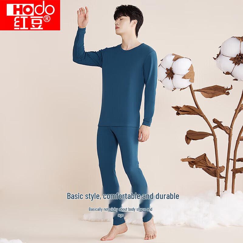 Hongdou Pure Cotton Antibacterial Thermal Underwear Set