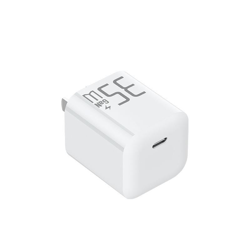 Compact PD35W GaN Charger with Fast Charging Cable for iPhone 8-16, 3C Certified