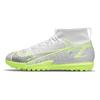New Nike Mercurial Superfly 8 Academy TF Metallic Silver Volt GS CV0789-107