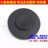Celestron 80eqpro Objective Cover Astronomical Telescope Accessories Original