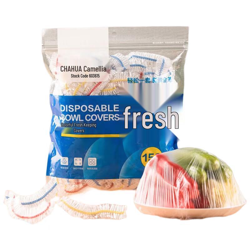 Chahua Elastic Food Storage Covers