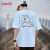 Baleno Men's BNL Cat Print Loose Fit Pure Cotton T-Shirt
