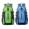 Durable Waterproof Sport Hiking Camping Backpack 40L Large Capacity Travel Bag Rucksack