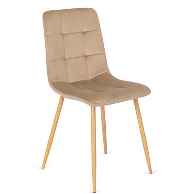Fredy Beige Velvet Scandinavian Upholstered Dining Chair