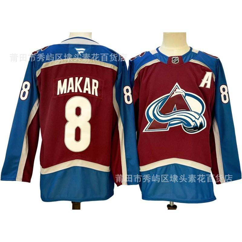 Colorado Avalanche NHL Hokeja krekls Vīriešu