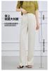 Narrow Wide Leg Pants Summer Solid Color Commuting Minimally Thin Women's Casual Pants