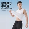 Men's Li-Ning Tank Tops Men's White Crew Neck Thin