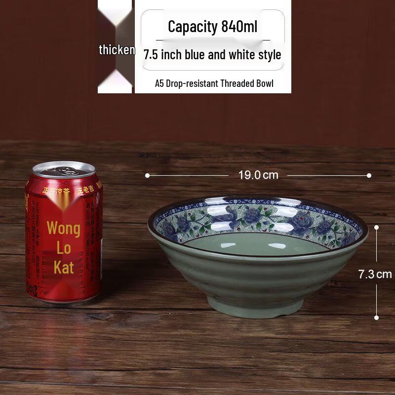 A5 Melamine Chinese Style Noodle Bowl