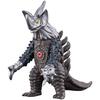 Ultra Monster Series 81 Tyrant