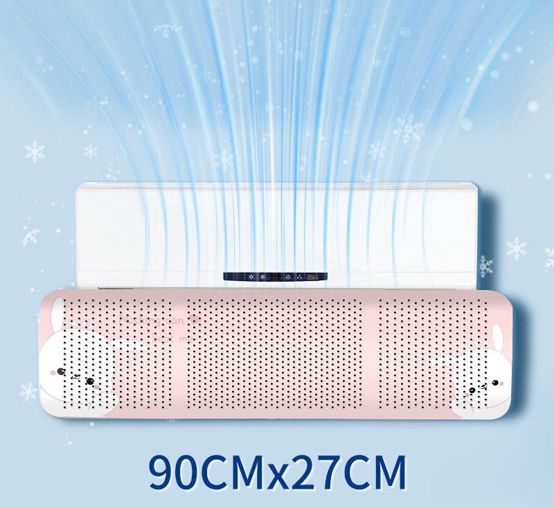 Paravan de Vânt pentru Aer Condiționat Infant Anti Suflare Directă Scalabil Reglabil Acoperire Ghid de Vânt Deflector de Ieșire Parbriz Acoperire de Praf