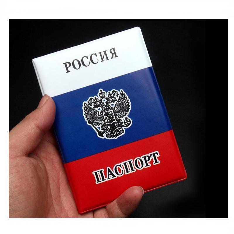 Vintage Russian Passport Cover for Men Waterproof PU Leather Case Slim Lightweight Travel Document Protector Business Use
