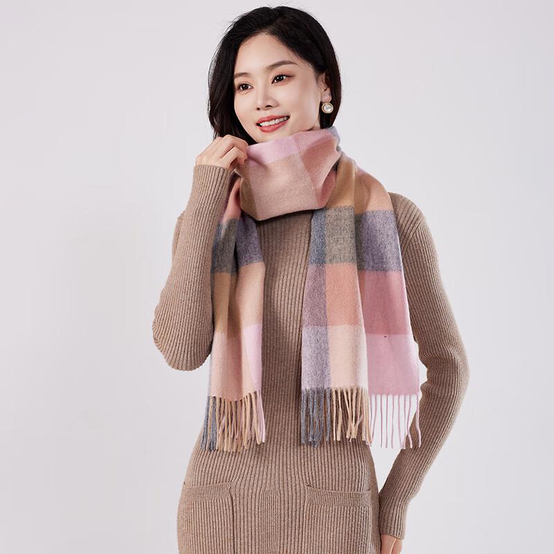 Haoman Szalik z czystej wełny jagnięcej