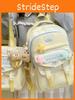 Dopamin Rucksack für Mittelschülerinnen aus Nylon mit mehreren Fächern für den Schulgebrauch