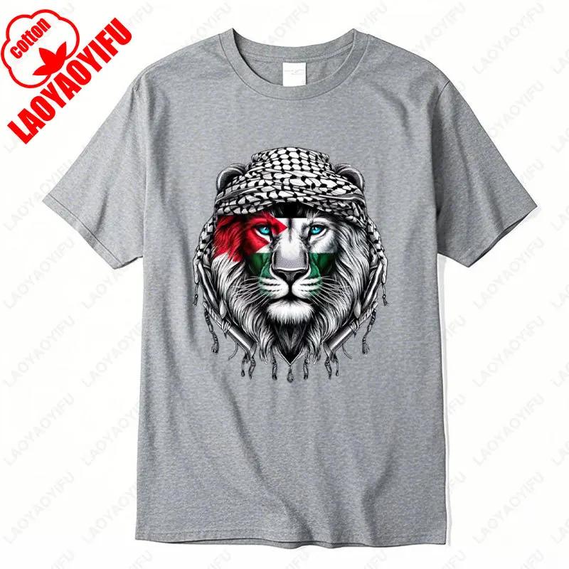 Time of Gaza Lion Keffiyeh T-Shirt Retro Unisex Streetwear Tees High Quality Cotton Casual Wear O-neck Men Woman Camisetas Tops