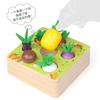 Happy Farm Radish Pulling Game: Educational Wooden Planting & Building Toy for Children