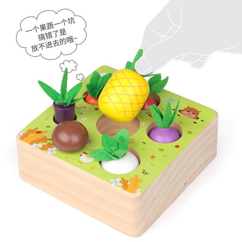 Happy Farm Radish Pulling Game: Educational Wooden Planting & Building Toy for Children