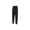 FW22 Classic Solid Color Drawstring Cuffed Knit Sports Pants Men Bottoms Black HM5035