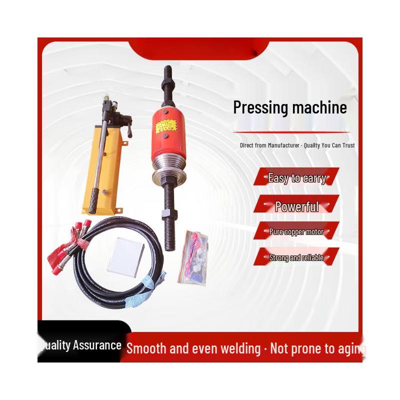 

Portable Hydraulic Hose and Chain Crimping Machine CN plug (adapter included)