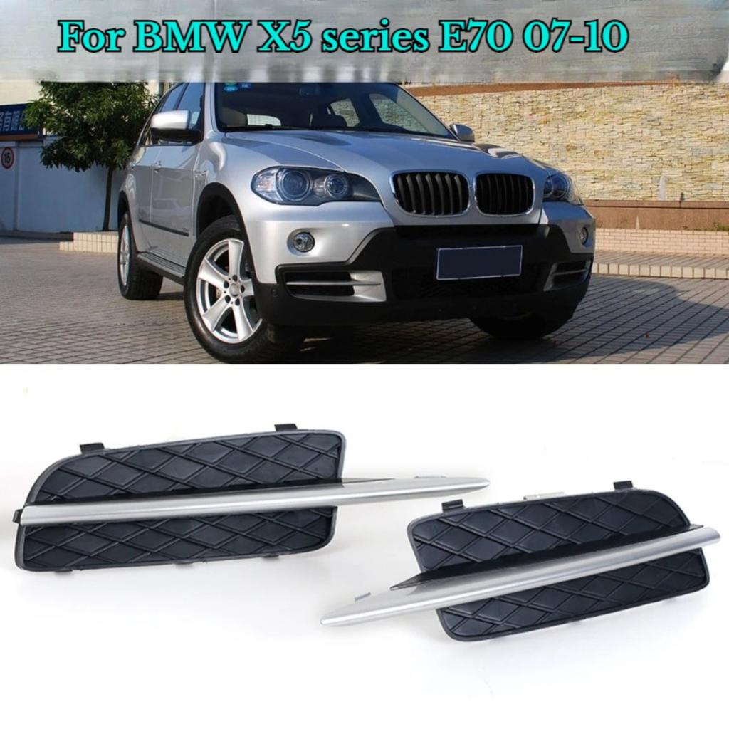 Fog Light Frame Lower Mesh Grille For BMW X5 E70 2007-2010,Sport Style Fog Light Grille Cover,Premium ABS Anti-Collision Auto Exterior Parts