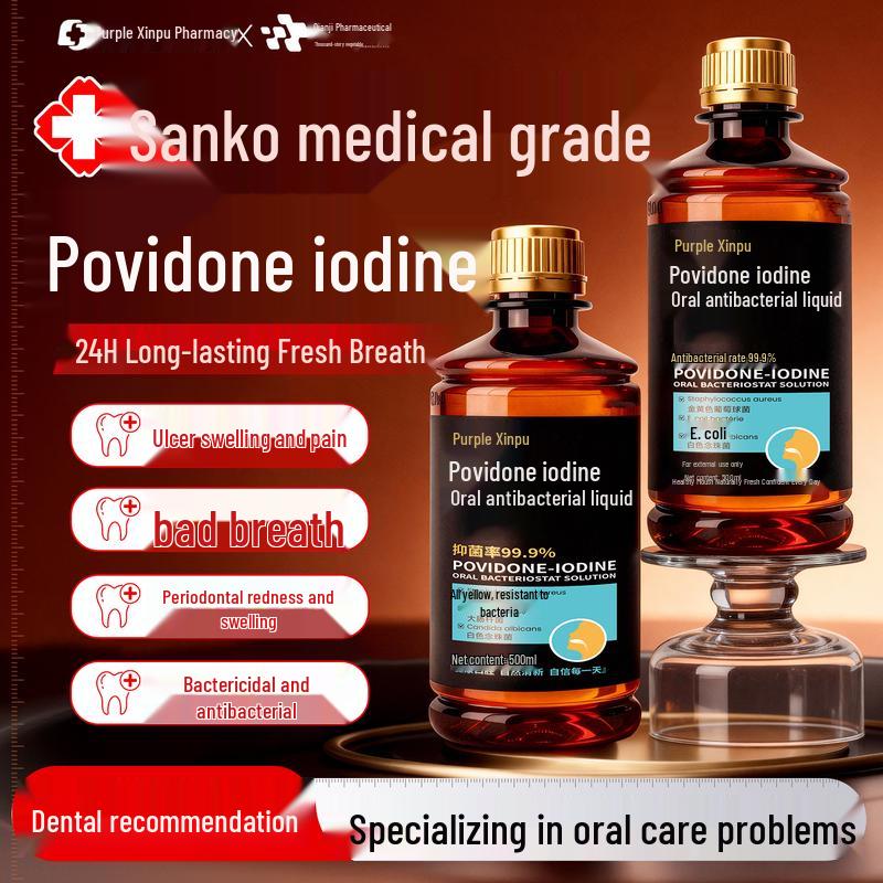 Zixinpu Pharmacy Oral Care Collection