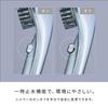 Store ReFa FINE BUBBLE DIA 90 Silver [Official Exclusive]