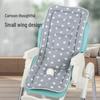 Thickened Cotton Pad Shock-Absorbing Baby Stroller Cushion for High Chair & Rocking Chair, Four Seasons Use