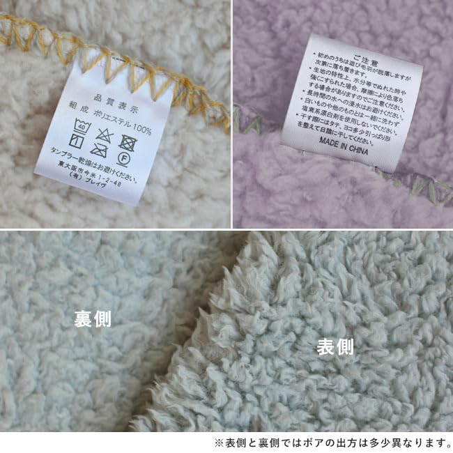 Gentle Living Sheepskin Half Fluffy f/l [Nordic Boa] Blanket, 100x140cm, Stylish, Cute, Lightweight, Warm, (Half, Ivory)