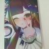 Stelive Shrine Akane Rize Sales