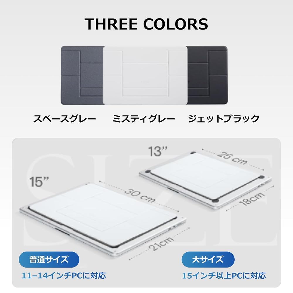 MOFT [Distributor] Non-Adhesive Laptop Stand, New Model, with Ventilation, Compatible with 13-15