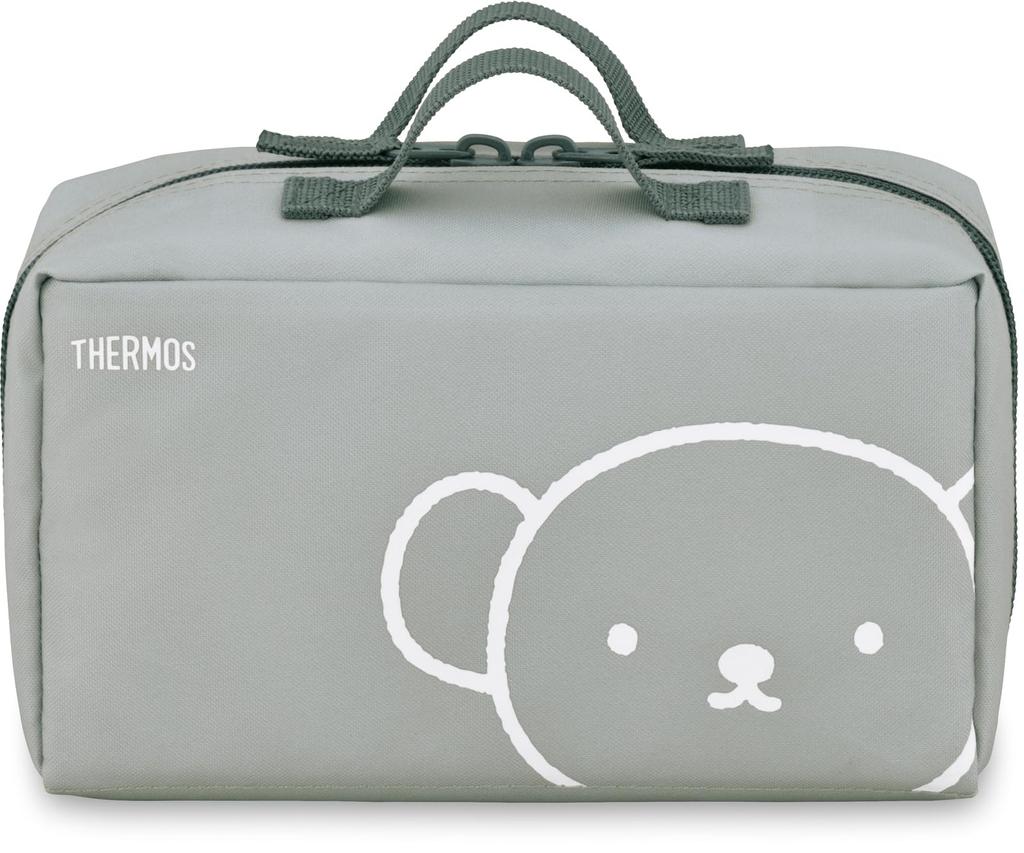 Lonchera térmica Thermos 0.6 Go Miffy verde claro DBQ-256B LTG