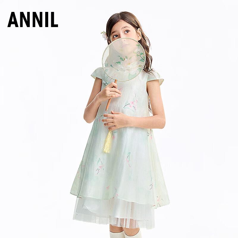 Annil Girls  Floral Short-Sleeved Princess A-Line Dress