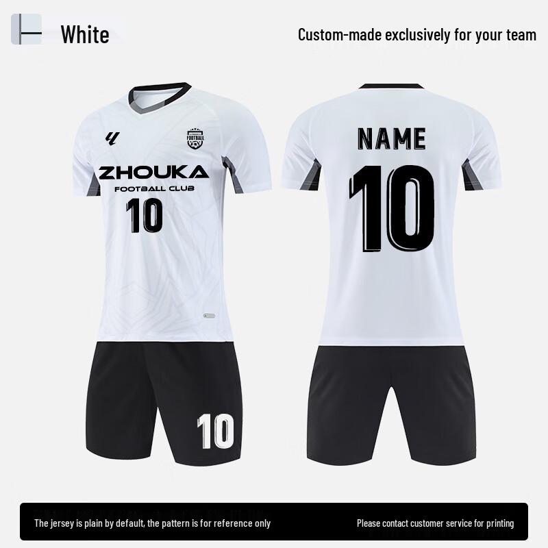 Short Sleeve Soccer Uniform Set