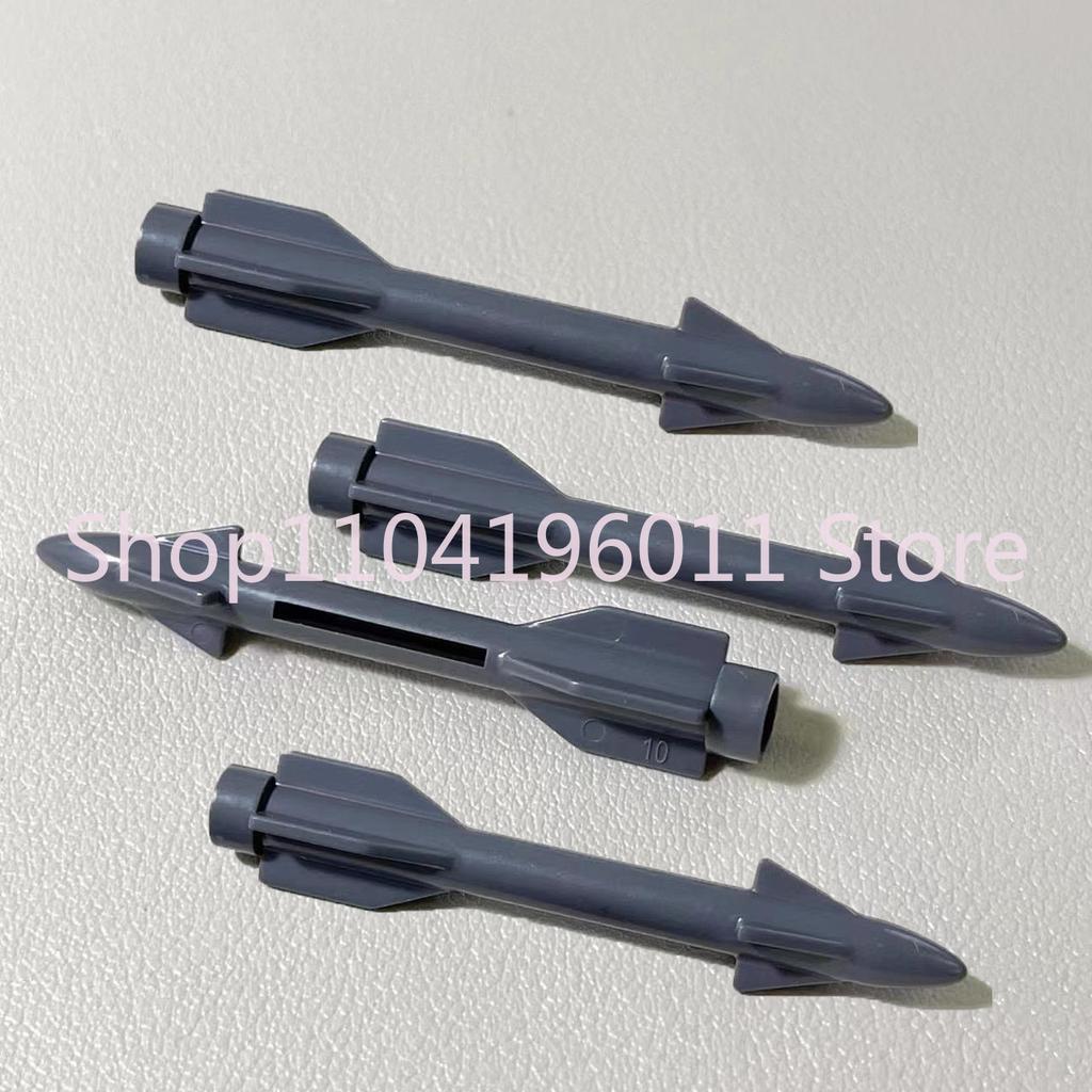 MOC Military Building Blocks Accessories Missile Rocket Nuclear  Assembly Models Compatible With Toys Kid Gift Bricks X053 DIY