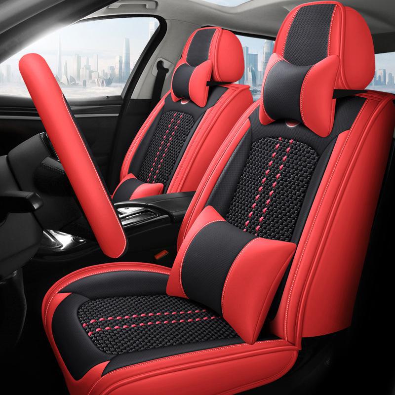 2024 New Style Car Seat Cushion with Full Surround Leather Stitching, Ice Silk, Lumbar Support - Universal Fit for All Seasons