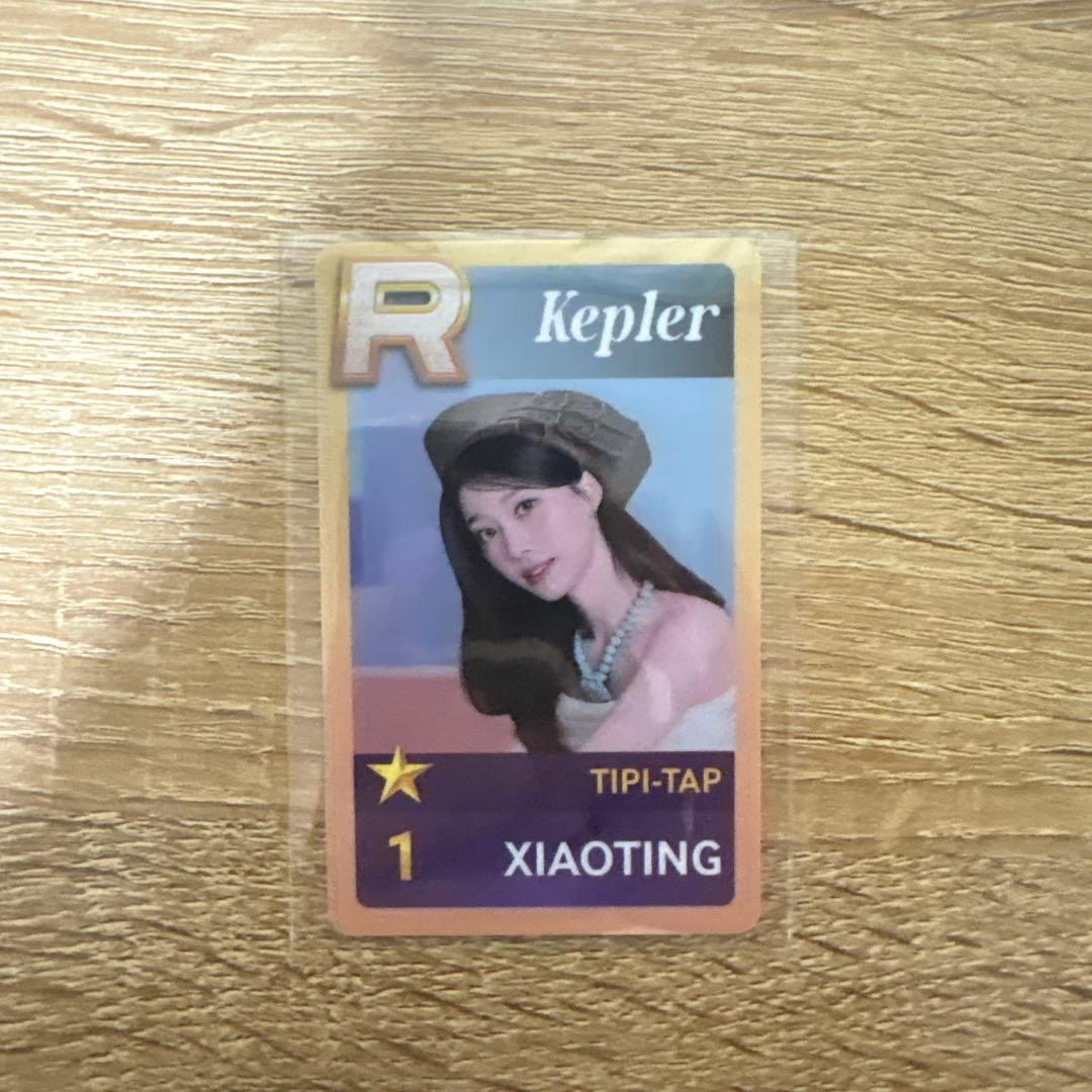 [USED] Kep1er SuperstarWakeOne Limited Edition Photocard - Xiaoting